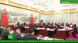 Коронавирус уже в России?