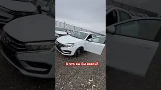 Интересно ваше мнение?! 