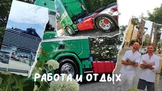 Не могу не нарушать. Скания летит! + жаркие каникулы!