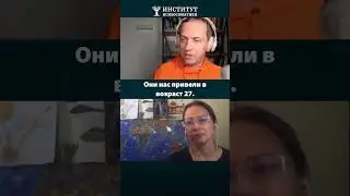 Чувства никогда не врут!
