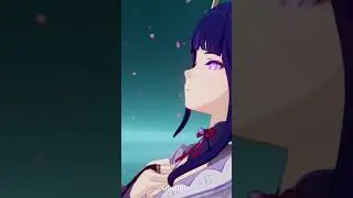 goodbye ei
