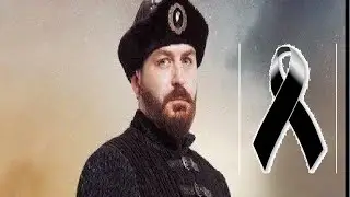 FALLECIMIENTO ACTOR DIRILIS ERTUGRUL: ARDA OZIRI