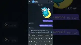 Жаль батю😁 