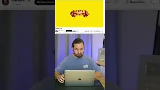 Как ВЫКЛЮЧИТЬ ЛЮБУЮ рекламу на Ютубе без АДБЛОКА?