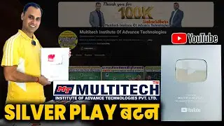 Silver Play बटन 🙏 YouTube के 100K सब्सक्राइबर्स का यह खास पल Thanku Very much to all of you