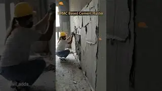 HPMC based Plaster #wallplaster #shorts