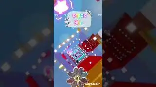 проходила несколько дней
