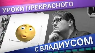 Изучаем Blender – Анимация лица морфом (Shape Keys)