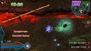 18+ Alien Syndrome walkthrough - levels 19-20 [RUS, ENG] ► Harmful dudes