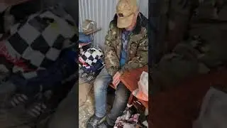 Вова