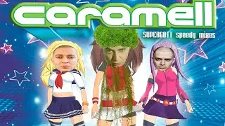 OXXXYMIRON — МОХ & Caramelldansen | mashup
