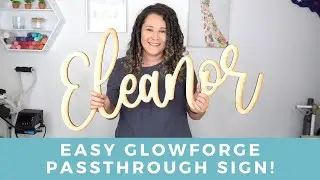 Glowforge Passthrough Name Designed in Silhouette Studio | Lisa Potts Designs