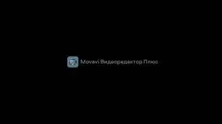 Прохожу туториал 20 лвл
