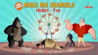 Pandeyji Pehelwan | Mela Me Jhamela | Episodic Promo | BB Original | ETV Bal Bharat