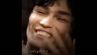 Richard Ramirez edit