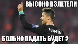Если всем все уже ясно, зачем рвать жилы ? ДЖЕНОА - ЮВЕНТУС  .