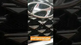 Омывайка камеры Hyundai Palisade