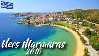 Neos Marmaras Greece