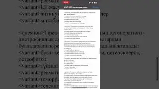 ProMEDIA damumedkz