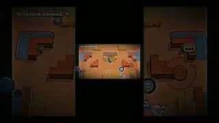 Вы против дизлайков?Подпишись я старался) #brawlstars #хочуврек #бравлстарс