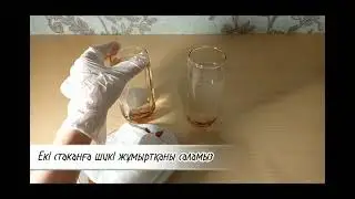 7 апреля 2022 г.
