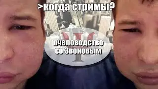Психология со Звоновым (17.01.2022)