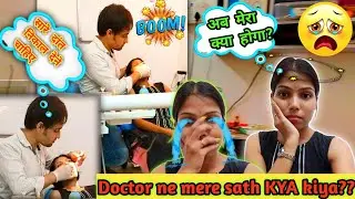 🥺OMG!!! Mere Do Teeth nikalne pade Pura Face hi change ho gaya🤷🏼‍♀️ Teekhi Jalebi #vlog #blog