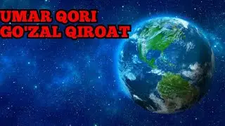 Umar qori qiroati tilovat ,((Hud surasidan))