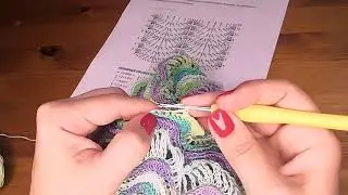 Узор 