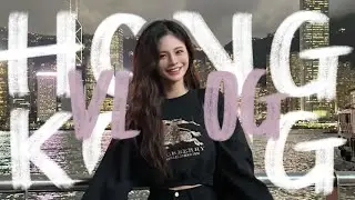 홍콩 출장 브이로그🇭🇰 Hong Kong VLOG✨