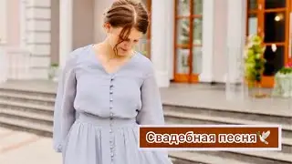 Я ПОДОБРАЛ ПТЕНЦА🕊 - Ангелина Фомина