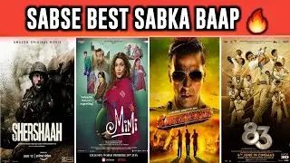 Top 10 Best Bollywood Movies Of 2021 | 10 Superhit Bollywood Movies Of 2021