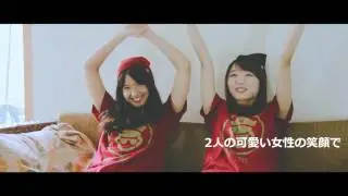 AngeLight Channel Trailer (エンジェライトとは？)