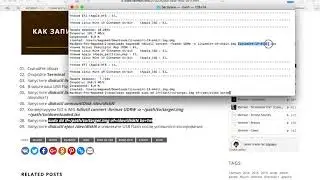 Создание USB флешки LinuxMint19 в консоли MacBookPro