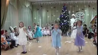 Киселёва Олеся Алексеевна. ГБОУ Школа 1381