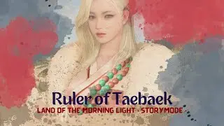 Ruler of Taebaek | Koo Mihyun | Land of the Morning Light