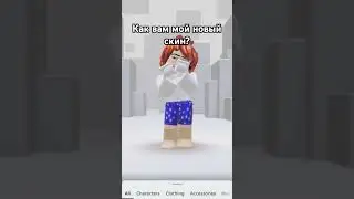 Этот танец так подходит к этой песни ...