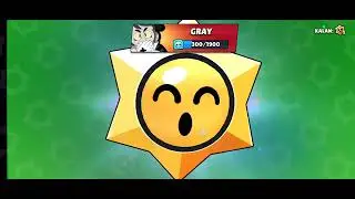 mega kumbara