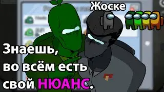 САМЫЙ БЫСТРЫЙ УБИЙЦА НА ВСЕМ ДИКОМ ЗАПАДЕ - Among Us