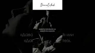 НЕ ОТНОШЕНИЯ ПЛОХИЕ, ВЫ ПРОСТО НЕ УМЕЕТЕ ИХ СТРОИТЬ