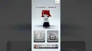 мне нечего больше писать