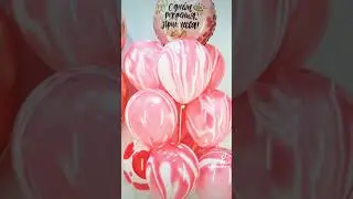 Сет из шаров Принцессе с двумя цифрами
