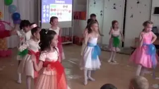 Танец на 8 марта 