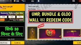 FREE FIRE REDEEM CODE TODAY | FREE FIRE NEW EVENT 22 JUNE | FF NEW EVENT AND REDEEM CODE