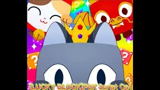 Pet Simulator X Script WD Super Op||Lucky Block Sniper And More! ||Hydrogen And Fluxus Work!