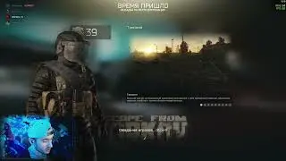 Стакан в стакан, чтоб вода не вылилась))))))))