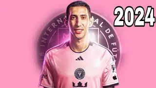دي ماريا🩷مرحبا بك في إنتر ميامي🩷أهداف و مهارات الجناح الطائر🔥🔥