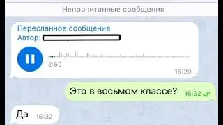 В Екатеринбурге учительница припугнула 8-классиков и сказала,что протесты организовывают экстремисты