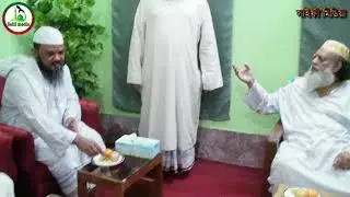 Sarsina + Charmonai আহ! কতইনা সুন্দর এ মিলনের দৃশ্য