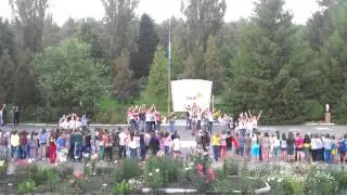 Майданс